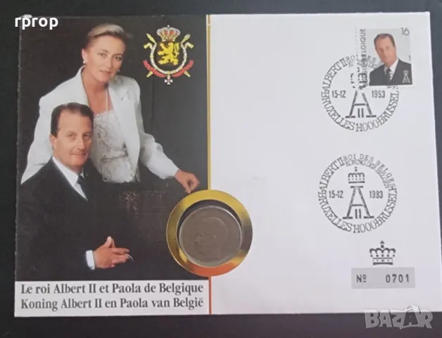 Белгия.
20 белгийски франка.
1981 година.
Крал Алберт II и Паола .
Нумизматиче, снимка 1