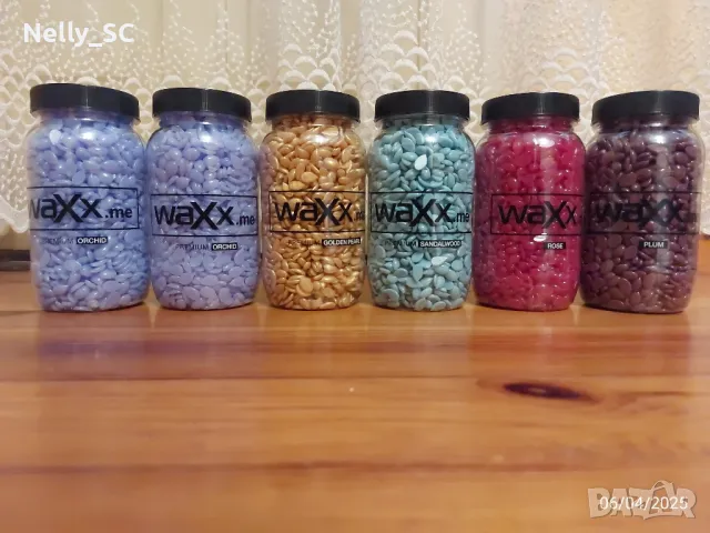 Кола маска Waxx.me - 6бр.