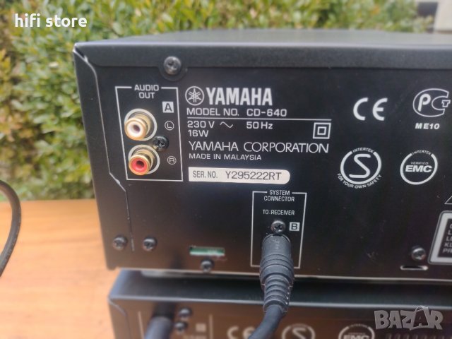 Yamaha R-840 & Yamaha cd-640, снимка 12 - Ресийвъри, усилватели, смесителни пултове - 39888672