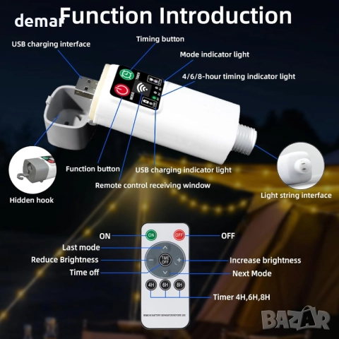 Speclux Къмпинг гирлянди 20M 200LED, преносими акумулаторни, 8 режима, снимка 3 - Лед осветление - 51756135