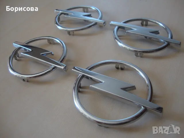 Продавам  емблеми на OPEL  ОПЕЛ