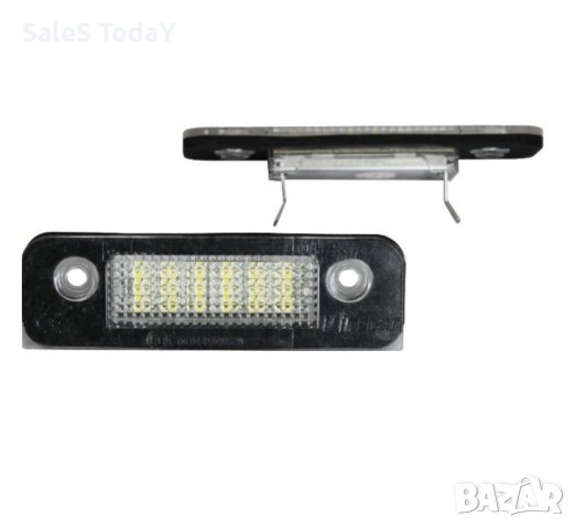 ЛЕД Плафони номер подходящи за Ford Mondeo / Ford Fiesta 2011- / Ford Fusion 2011, снимка 3 - Аксесоари и консумативи - 38146213