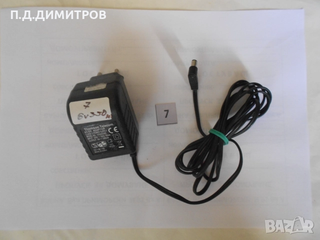  ас/дс адаптер за телефони, снимка 6 - Оригинални зарядни - 52201042