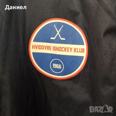 Хокейно яке Hvidovre isehokey Klub , снимка 3 - Якета - 39148023