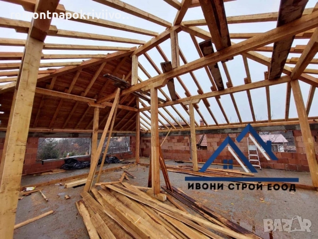 Ремонт и Изграждане на нови покриви , снимка 3 - Ремонти на покриви - 51483184