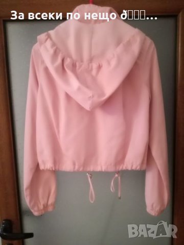 Якенце Бершка, снимка 4 - Якета - 27000220