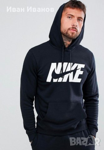 Мъжки суитчер  Nike Graphic Fleece Tracksuit GX  размер М , снимка 2 - Други - 38720702