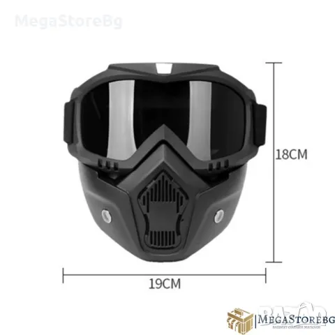 Очила тип маска за мотор с огледален визьор - PA1024, снимка 2 - Аксесоари и консумативи - 49470154