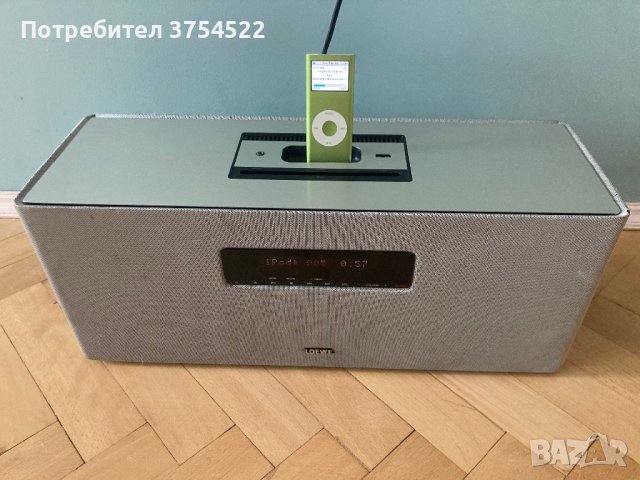 Саундбар Loewe Soundbox AUX iPod iPhone FM MP3 USB, снимка 3 - Тонколони - 43822356