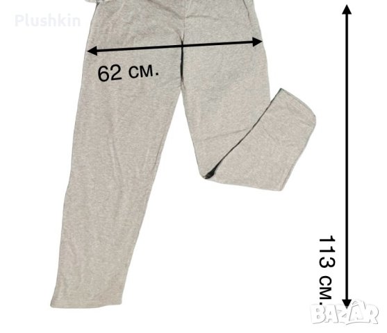 Мъжка ватирана пижама XL- нова, снимка 4 - Други - 43954940