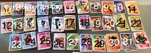 Колекционни Brawl Stars карти (едни от най-редките)