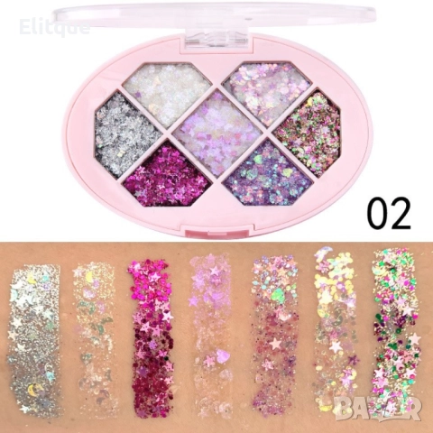 Люспен брокат за крим в кутийка със 7 цвята, снимка 7 - Други - 52832058