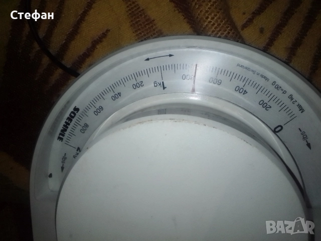 кантар , снимка 4 - Везни - 51853338