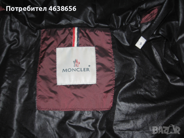 Moncler мъжко яке гъши пух с качулка, снимка 8 - Якета - 52500426