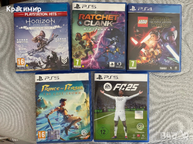 Игри за PS4 и PS5