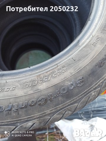 4броя гуми, снимка 2 - Гуми и джанти - 40489480