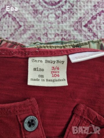 Тениски и къси панталонки, снимка 5 - Детски тениски и потници - 33013523