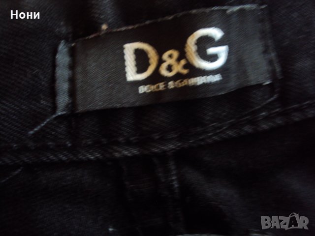 Оригинални маркови дънки за тийнейджър Dolce & Gabbana, снимка 6 - Дънки - 28724692