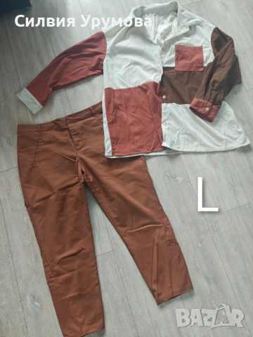 Дамски дрехи L/XL, снимка 2 - Комплекти - 51842611