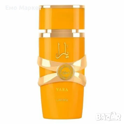 Оригинален арабски неустоим и незабравим аромат, парфюм Yara Tous, снимка 3 - Дамски парфюми - 49923218