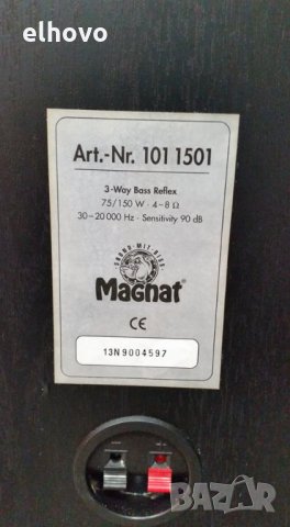 Тонколони Magnat 101 1501, снимка 7 - Тонколони - 28795036