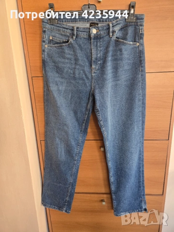 Massimo dutti дънки , снимка 5 - Дънки - 53580023