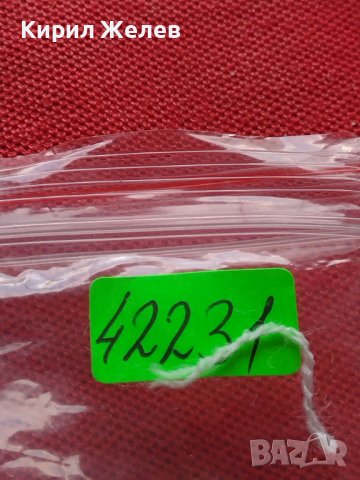 Медал 🏅 EKOTOI тиймбилдинг Широка лъка за КОЛЕКЦИОНЕРИ 42231, снимка 6 - Други ценни предмети - 43682038