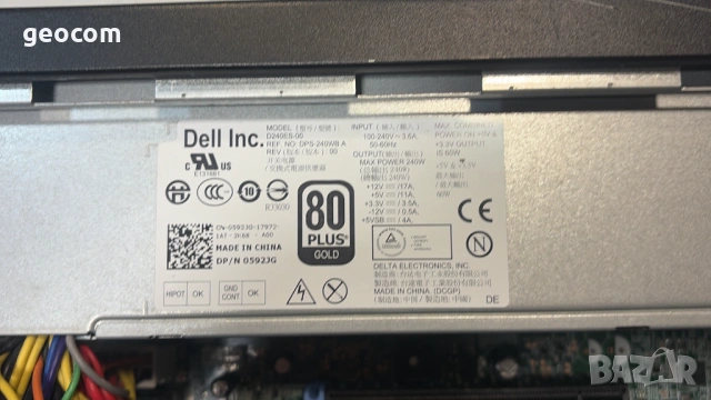DELL OptiPlex 790 (i5-2400,16GB,128GB,DVD,COM,DP,240W), снимка 4 - Работни компютри - 53409846