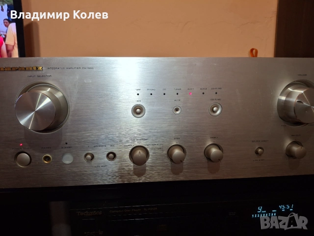 Marantz pm7000