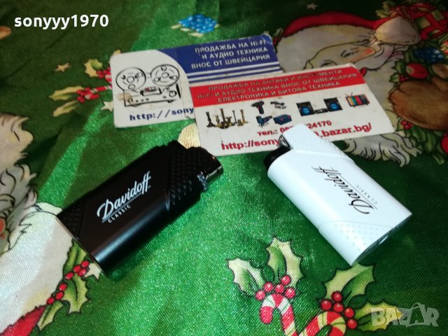 DAVIDOFF-METAL BLACK & WHITE 2212211753