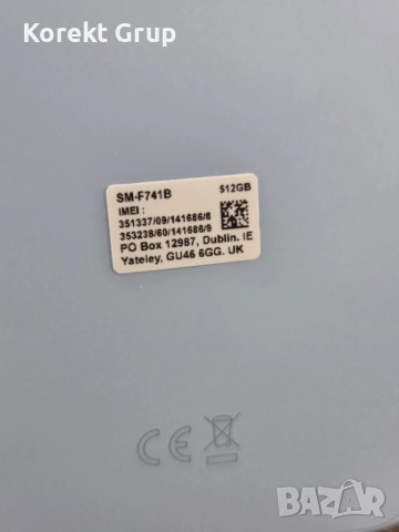 Samsung z Flip 6 512GB, снимка 3 - Samsung - 52853392