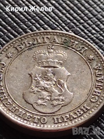 МОНЕТА 10 стотинки 1913г. ЦАРСТВО БЪЛГАРИЯ УНИКАТ ПЕРФЕКТНО СЪСТОЯНИЕ ЗА КОЛЕКЦИОНЕРИ 36225, снимка 8 - Нумизматика и бонистика - 39817053