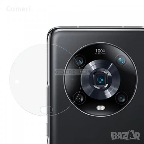 Honor Magic4 Pro Стъклен Протектор За Камерата - Закалено Стъкло