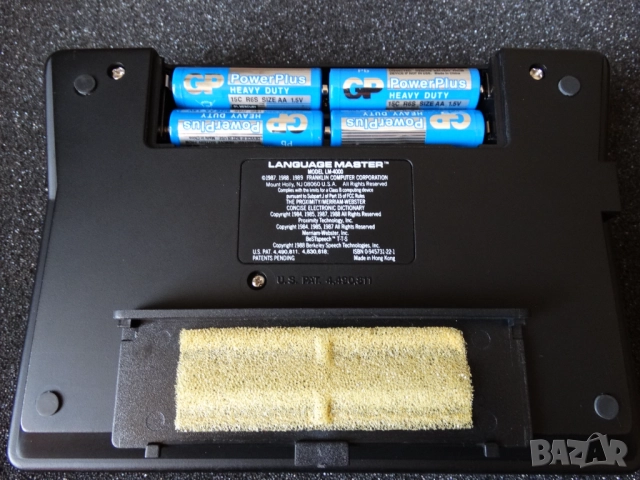 FRANKLIN Language Master LM4000 - електронен преводач от 80-те ..., снимка 8 - Колекции - 51701509