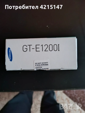 Samsung E1200 Keystone 2-Blue,Dual Sim card, снимка 2 - Samsung - 53061497
