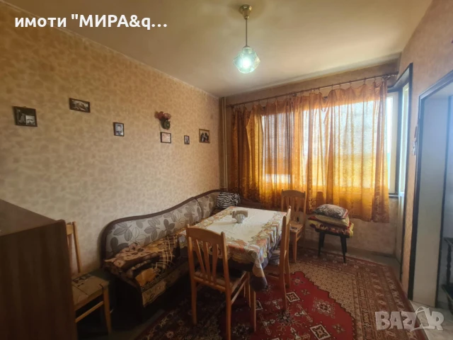 Тристаен Апартамент С Панорамна Гледка В Кв. Куба, Гр. Хасково, снимка 4 - Апартаменти - 51164663