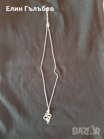 Верижка (синджирче), сребърна дамска чисто нова в кутийка