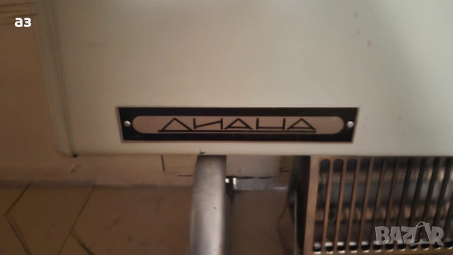 Печка "Диана" 2000W, снимка 3 - Отоплителни печки - 51865186
