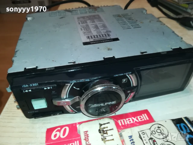 ALPINE IDA-X301 CAR AUDIO 2207250926LCHERY, снимка 3 - Аксесоари и консумативи - 51100430