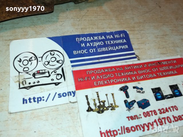 КУКРИ-САТЪР-СТАР ОТ ФРАНЦИЯ 32Х13СМ-France 🇫🇷 0512211614, снимка 4 - Антикварни и старинни предмети - 35037148