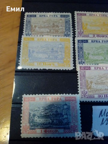 Montenegro стари марки - 1896, снимка 4 - Филателия - 39480536