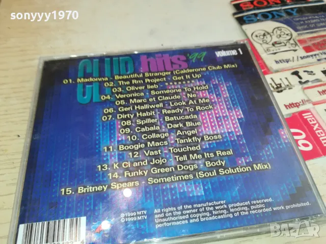 MTV CLUB HITS 99 CD 1205251721, снимка 6 - CD дискове - 50256661