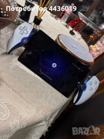 Portal PlayStation 5