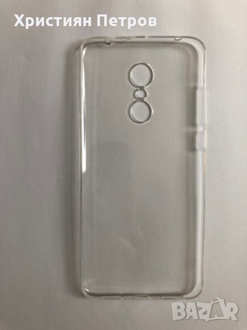 Ултра тънък прозрачен калъф за Xiaomi Redmi Note 5 / 5 Plus, снимка 3 - Калъфи, кейсове - 26922875