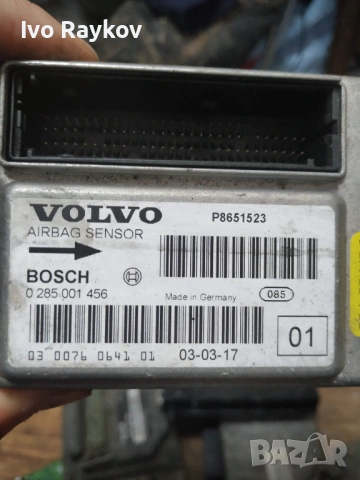 Централа AIRBAG за VOLVO S60 0285001456 P8651523, снимка 5 - Части - 46362196
