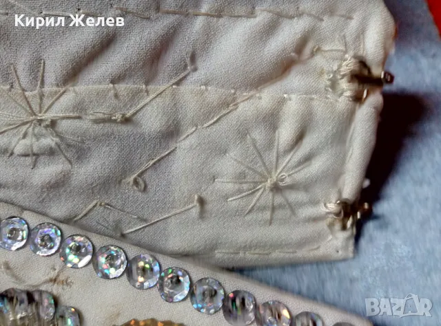 Стар ЕТНОГРАФСКИ ДАМСКИ КЕНАРЕН КОЛАН УКРАСЕН с ФЛОРАЛНИ МОТИВИ от БЛЕСТЯЩИ ПАЙЕТИ 47651, снимка 12 - Антикварни и старинни предмети - 47962873