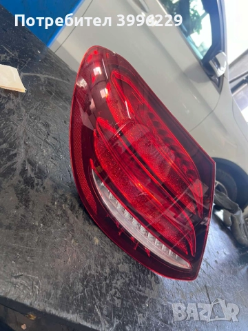 Заден стоп w213 Е класа Мерцедес