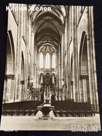 Четири пощенски картички ЛАЙПЦИГ, МАГДЕБУРГ КАТЕДРАЛАТА 6526, снимка 9 - Филателия - 51697721