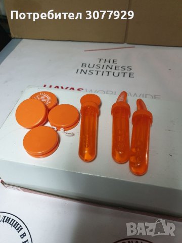 Йойо и уред за съпунени балони