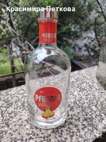 За колекция, декорация, реквизит или друго приложение, снимка 2 - Колекции - 32656894